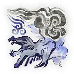 Wind Serpent Ibushi